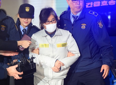 Tin thế giới - Toàn cảnh vụ phế truất Tổng thống Hàn Quốc Park Geun-hye (Hình 3).