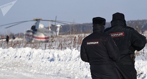 Tin thế giới - Vụ rơi máy bay Nga: Cơ quan điều tra xác định 5 nguyên nhân chính 