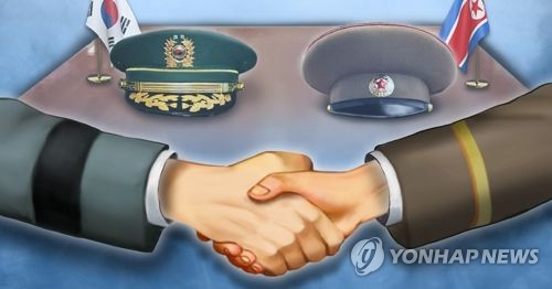 Tin thế giới - Hàn Quốc, Triều Tiên đối mặt với những vấn đề hóc búa khi đàm phán quân sự