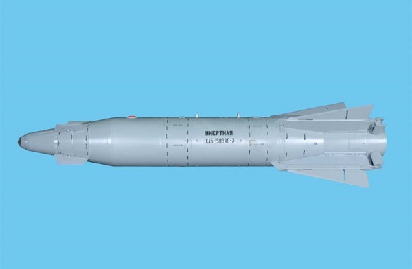 Tin thế giới - Lộ diện các mẫu tên lửa và bom điều khiển mới dành cho Không quân Nga (Hình 2).