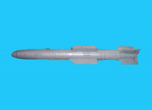 Tin thế giới - Lộ diện các mẫu tên lửa và bom điều khiển mới dành cho Không quân Nga (Hình 3).