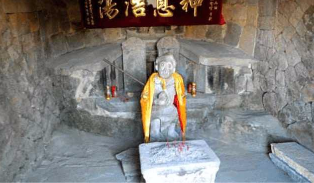 Tin tức - Trung Quốc: Tranh cãi xung quanh việc phát hiện mộ cổ 'Tề thiên đại thánh' Tôn Ngộ Không
