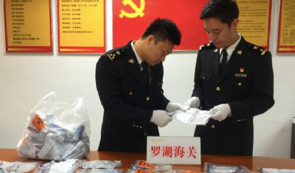 Đời sống - 'Khát' con trai, thai phụ Trung Quốc chuyển lậu máu sang Hong Kong xét nghiệm (Hình 2).