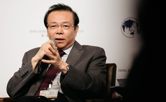 Tin thế giới - Đại án quan tham ngành tài chính Trung Quốc: Sở hữu '100 tình nhân', 3 tấn tiền mặt 