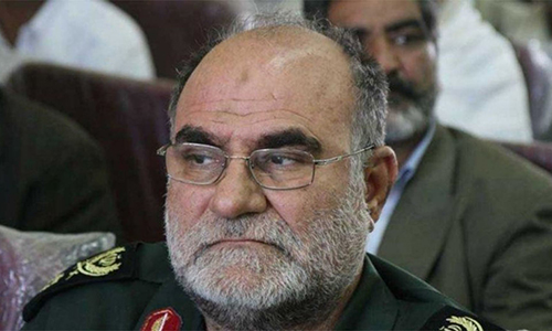 Tin thế giới - Nghi vấn xung quanh việc tướng Iran thiệt mạng do súng cướp cò