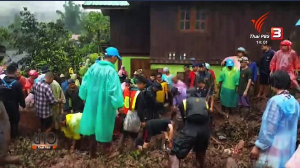 Tin thế giới - Thái Lan: Sạt lở đất do mưa lũ, 7 người thiệt mạng, 2 người mất tích 