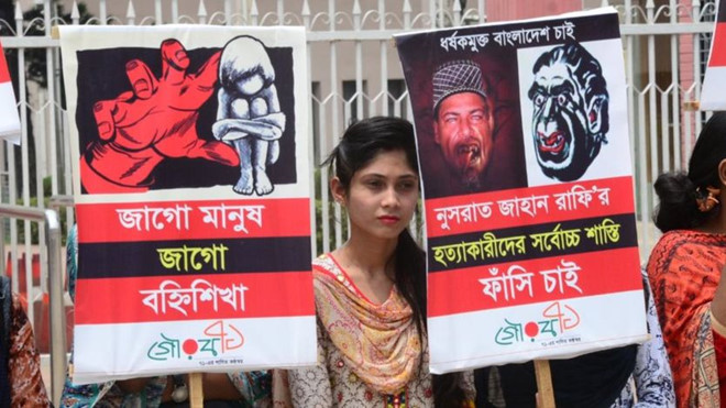 Tin thế giới - Tử hình 16 người liên quan đến vụ thiêu sống nữ sinh tố thầy giáo quấy rối tình dục ở Bangladesh (Hình 2).