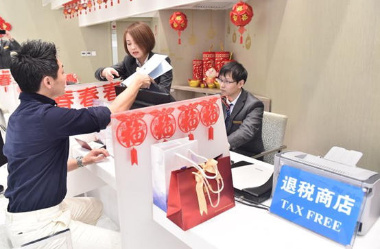 Tin thế giới - Thượng Hải thí điểm thành công dịch vụ hoàn thuế ngay tại quầy sau khi mua hàng