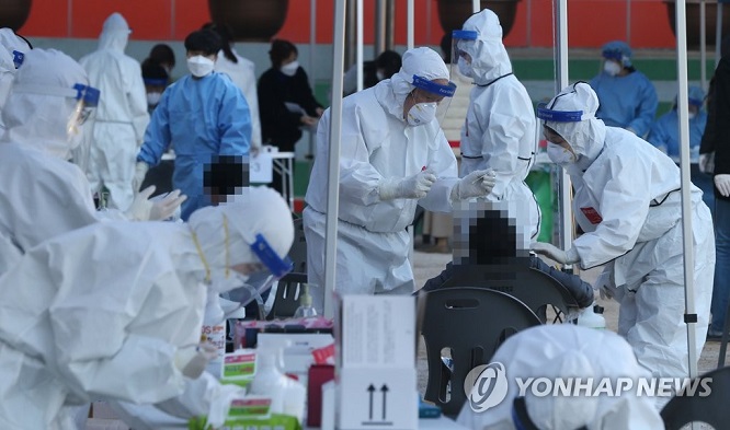 Tin thế giới - Số ca nhiễm COVID-19 trong ngày tại Hàn Quốc tăng cao kỷ lục
