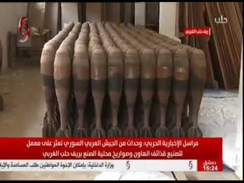 Tin thế giới - Phát hiện nhà máy sản xuất tên lửa số lượng lớn của phiến quân tại 'chảo lửa' Syria