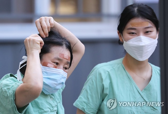Tin thế giới - Hàn Quốc báo cáo 438 trường hợp nhiễm Covid-19 mới, nâng tổng số lên 5.766