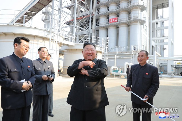 Tin thế giới - Truyền thông Triều Tiên bất ngờ công bố những hình ảnh mới nhất của ông Kim Jong-un (Hình 3).