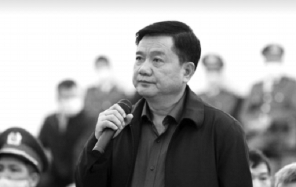 An ninh - Hình sự - Lý giải việc ông Đinh La Thăng chỉ chịu tổng cộng 30 năm tù sau 4 bản án