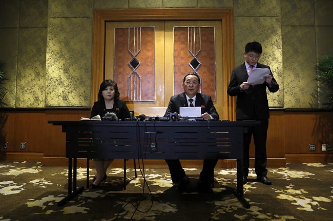Tin trong nước - Toàn cảnh buổi họp báo của Triều Tiên tại khách sạn Melia lúc nửa đêm (Hình 3).