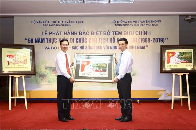 Tin trong nước - Phát hành bộ tem '50 năm thực hiện Di chúc Chủ tịch Hồ Chí Minh (1969-2019)'