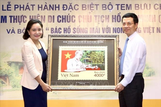Tin trong nước - Phát hành bộ tem '50 năm thực hiện Di chúc Chủ tịch Hồ Chí Minh (1969-2019)' (Hình 2).