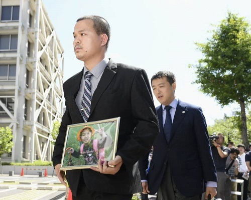 Tin thế giới - Công tố viên Nhật Bản đề nghị án tử hình đối với nghi phạm sát hại bé Nhật Linh