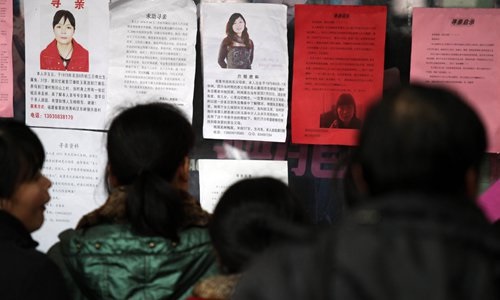 Tin thế giới - Hàng ngàn phụ nữ Trung Quốc tìm về với gia đình sau nhiều thập kỷ bị bán làm ‘cô dâu nhỏ’ (Hình 2).