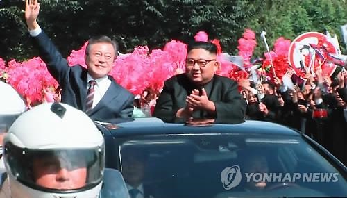 Tin thế giới - Hé lộ hai mục tiêu chính của Tổng thống Hàn Quốc trong chuyến thăm Triều Tiên