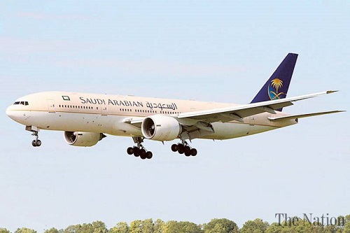 Tin thế giới - Chuyện lạ: Máy bay quay lại sân vì nữ hành khách bỏ quên con ở sảnh chờ