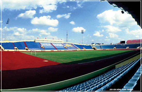 Bóng đá - Sân vận động Thiên Trường, nơi 'đông khán giả nhất thế giới' (Hình 6).