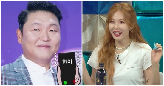 Giải trí - 'Biểu tượng gợi cảm xứ Hàn' HyunA bất ngờ tiết lộ mối quan hệ với 'cha đẻ' của Gangnam Style Psy
