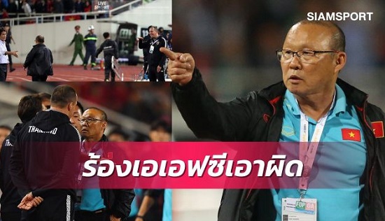 Bóng đá - Báo chí Thái Lan nói gì về việc VFF kiện trợ lý ông Akira Nishino miệt thị HLV Park Hang- seo