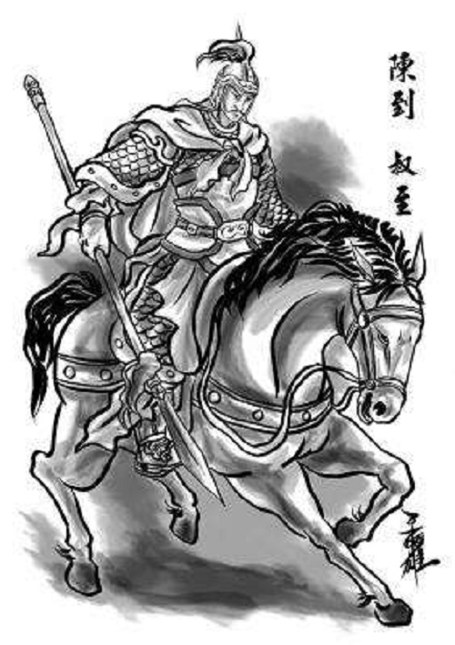 Giải trí - Mãnh tướng bí ẩn chỉ huy hộ vệ quân của Lưu Bị nhưng không xuất hiện trong Tam Quốc Diễn Nghĩa (Hình 3).