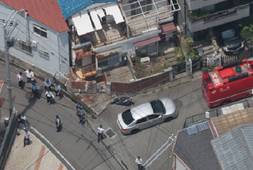 Tin thế giới - Nhật Bản: Nam thanh niên dùng cung tên bắn chết người nhà