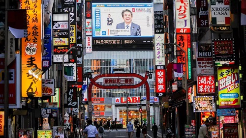 Tin thế giới - Nhật Bản: Số ca nhiễm Covid-19 tăng vọt, Tokyo nâng cảnh báo dịch bệnh lên mức cao nhất