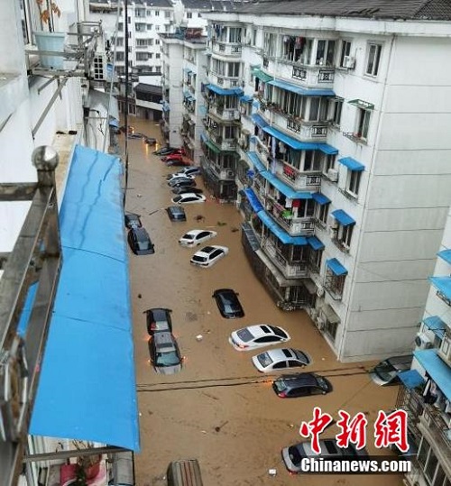Tin thế giới - Một huyện ở Trung Quốc buộc phải hủy thi đại học do mưa lũ nghiêm trọng