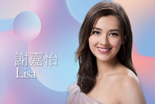Giải trí - Nhan sắc say đắm của 'bông hồng lai' vừa đăng quang Hoa hậu Hong Kong 2020 (Hình 5).