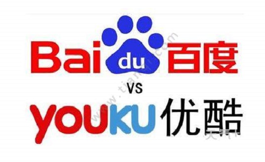 Tin tức giải trí - Baidu phải bồi thường 3,5 tỷ vì vi phạm bản quyền phim Tam Sinh Tam Thế Thập Lý Đào Hoa
