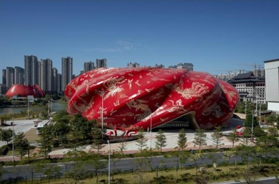 Tin thế giới - 10 công trình kiến trúc xấu nhất Trung Quốc năm 2020