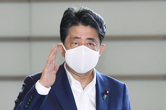 Tin thế giới - Thủ tướng Nhật Bản Shinzo Abe có thể sẽ từ chức vì lý do sức khỏe
