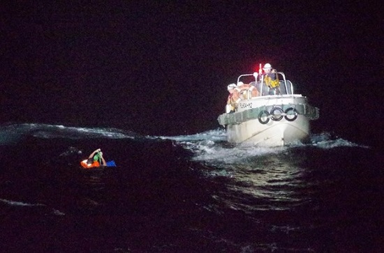 Tin thế giới - 42 thủy thủ mất tích trong vụ chìm tàu ngoài khơi Nhật Bản 