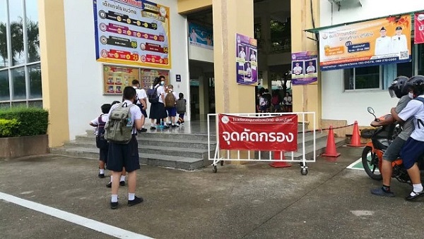 Tin thế giới - Thái Lan đóng cửa toàn bộ trường học ở Bangkok phòng COVID-19