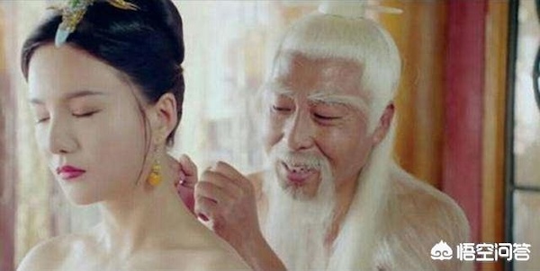 Tin tức giải trí - Tây Du Ký: Cảnh 'nóng' phảm cảm giữa Thái Thượng Lão Quân và Bà La Sát từng khiến phần phim chuyển thể bị cấm chiếu (Hình 4).