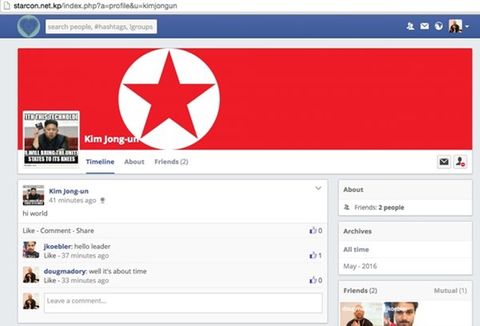 "Facebook của Triều Tiên" khiến cộng đồng mạng ngạc nhiên - Ảnh 1