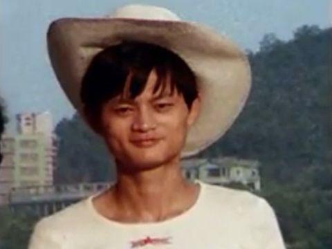 Tỷ phú Jack Ma vì sao từng là người cô đơn nhất Trung Quốc? - Ảnh 3