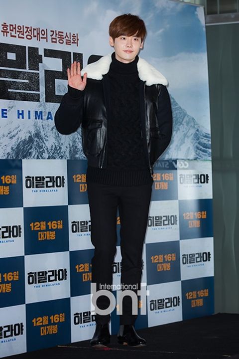 Lee Jong Suk đầu quân cho YG, trở thành anh em một nhà với Big Bang - Ảnh 1