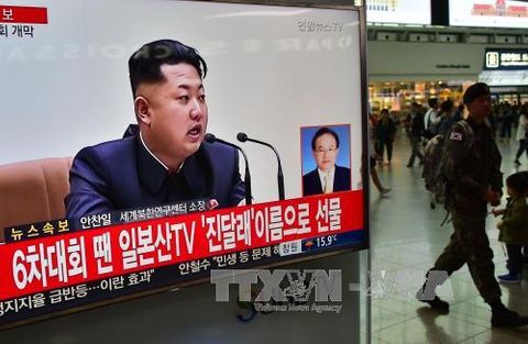  Đại hội toàn quốc Đảng Lao động Triều Tiên chính thức khai mạc  - Ảnh 1