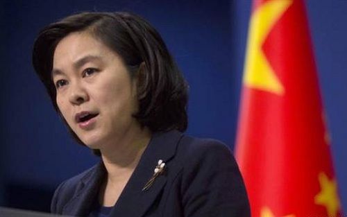 Trung Quốc không muốn đại diện Đài Loan dự lễ nhậm chức của ông Trump - Ảnh 1
