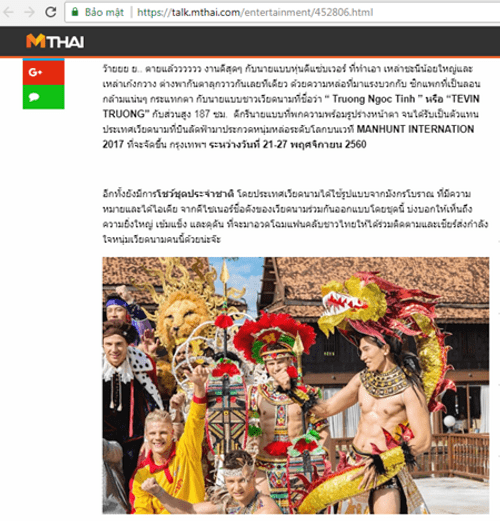 Trang phục dân tộc của Ngọc Tình tại Manhunt được báo Thái Lan ca ngợi - Ảnh 3