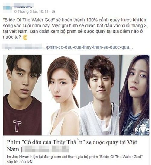 Thực hư quanh chuyện "Cô dâu thủy thần" sẽ quay phim tại Việt Nam - Ảnh 3