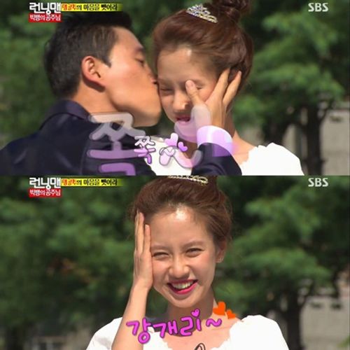 "Monday Couple" Gary - Song Ji Hyo và những khoảnh khắc khiến fan nhớ mãi - Ảnh 17