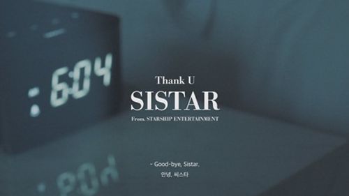 Hé lộ ca khúc chia tay xúc động của Sistar gửi đến fan - Ảnh 1