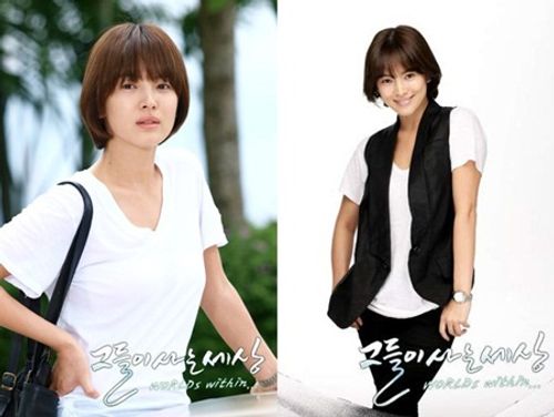 Song Hye Kyo và chặng đường 20 năm trong làng giải trí xứ Hàn - Ảnh 10