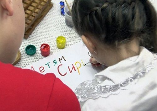 Trẻ em Nga gửi 45 tấn quà năm mới cho trẻ em Syria - Ảnh 2