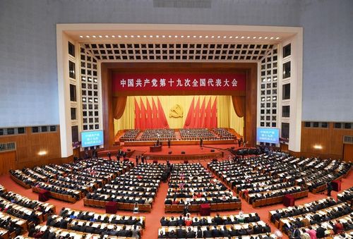 Hình ảnh khai mạc Đại hội 19 Đảng Cộng sản Trung Quốc - Ảnh 7